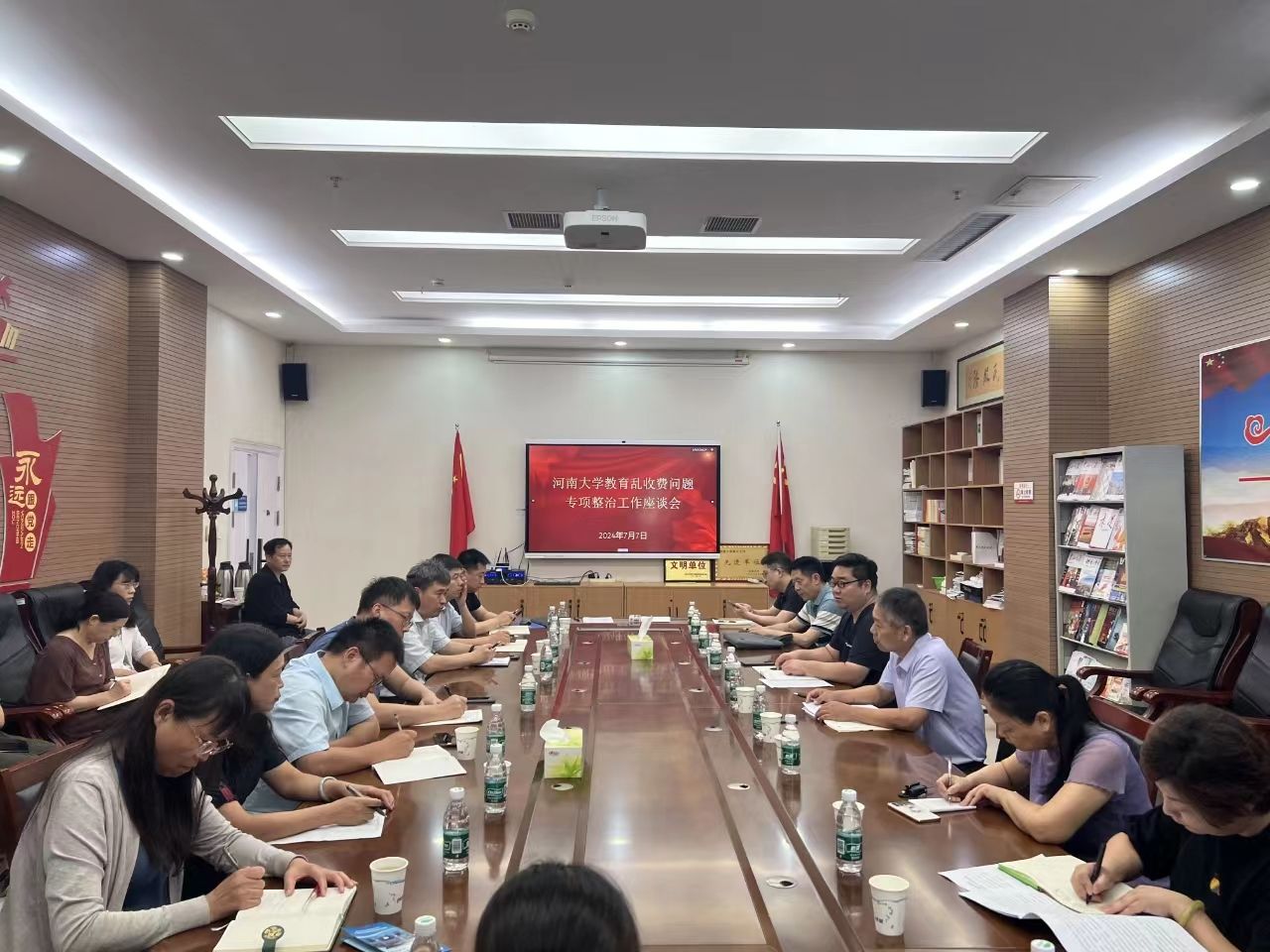 crown中国官方网站