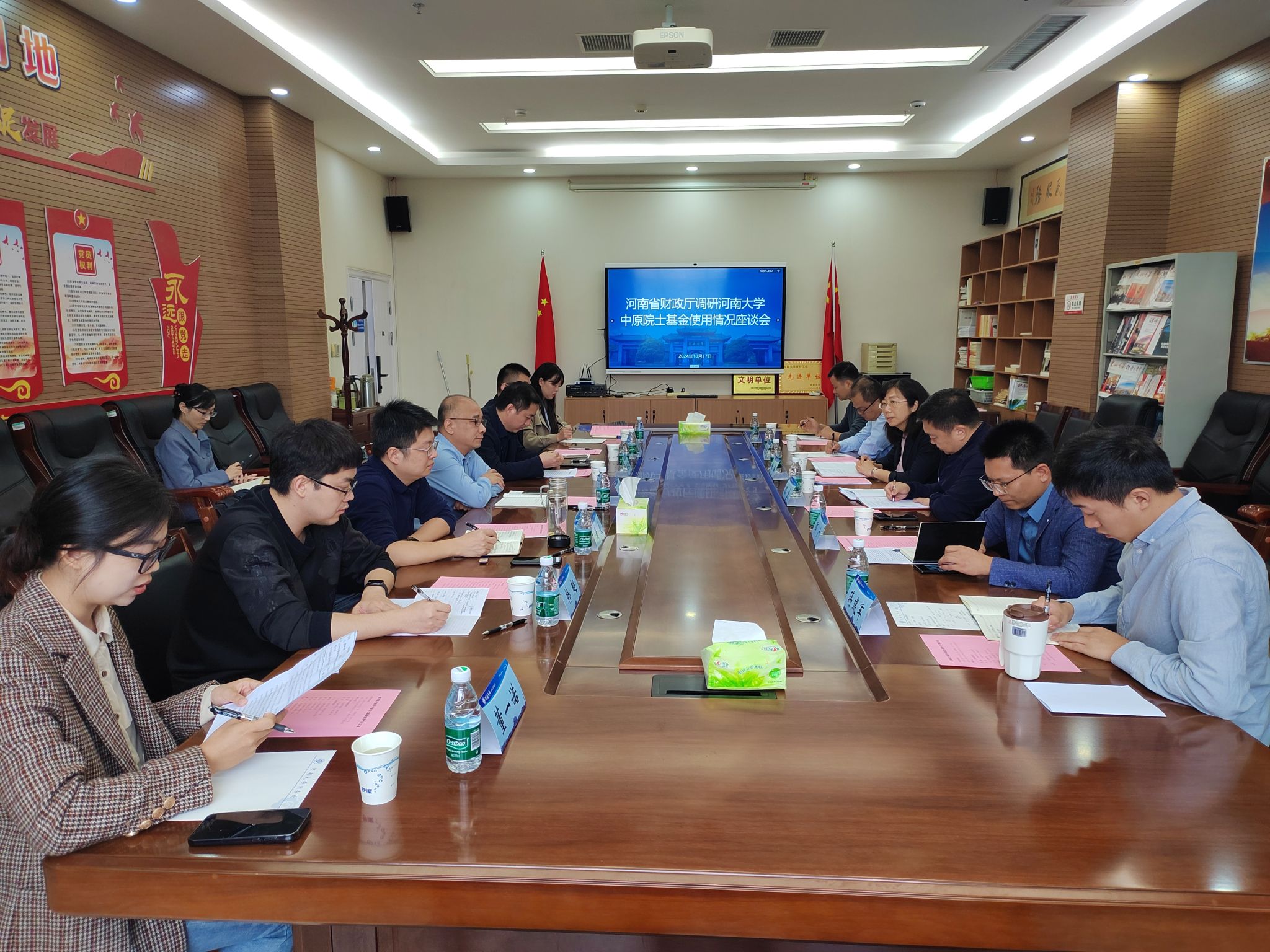 crown中国官方网站