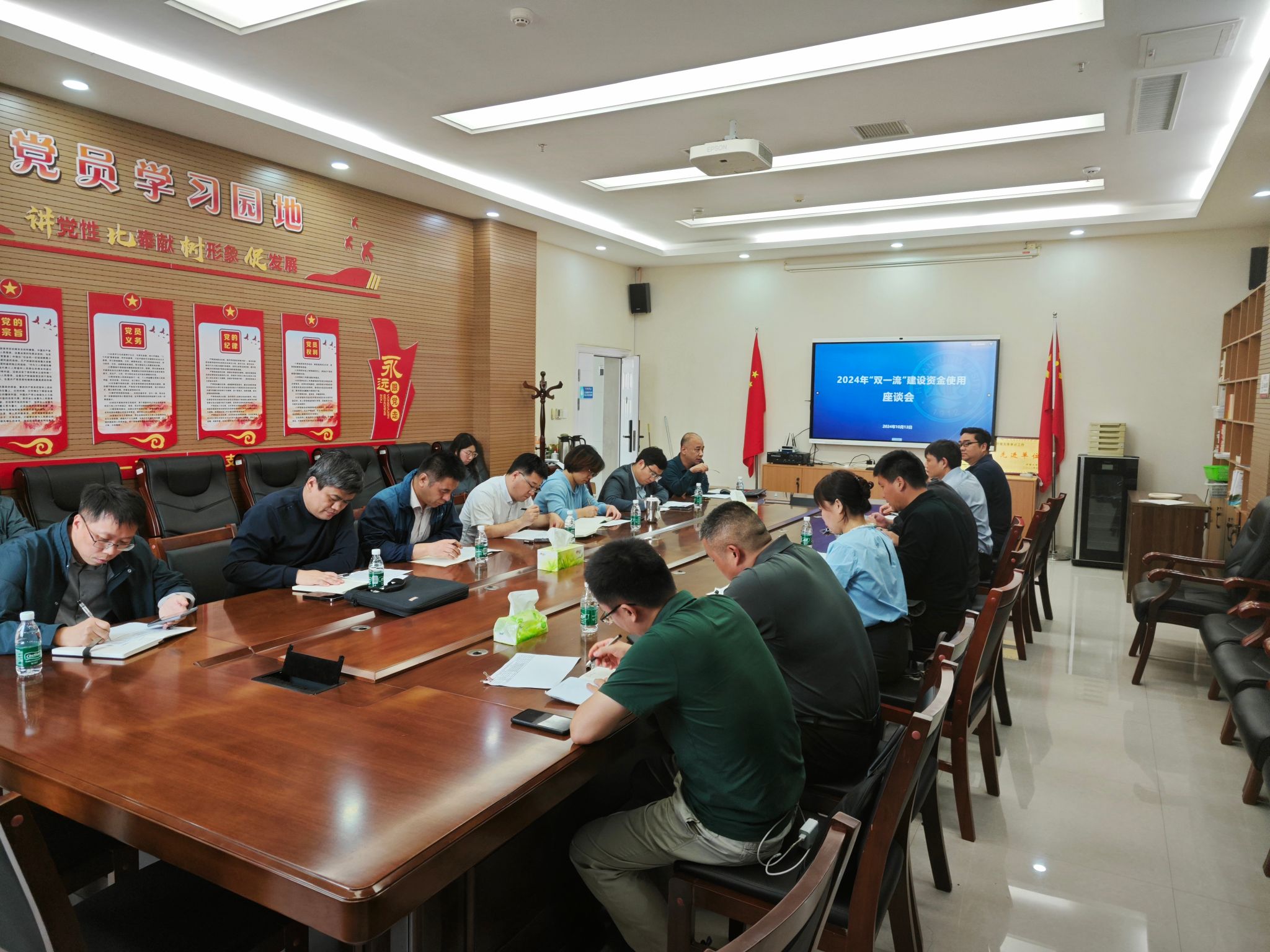 crown中国官方网站