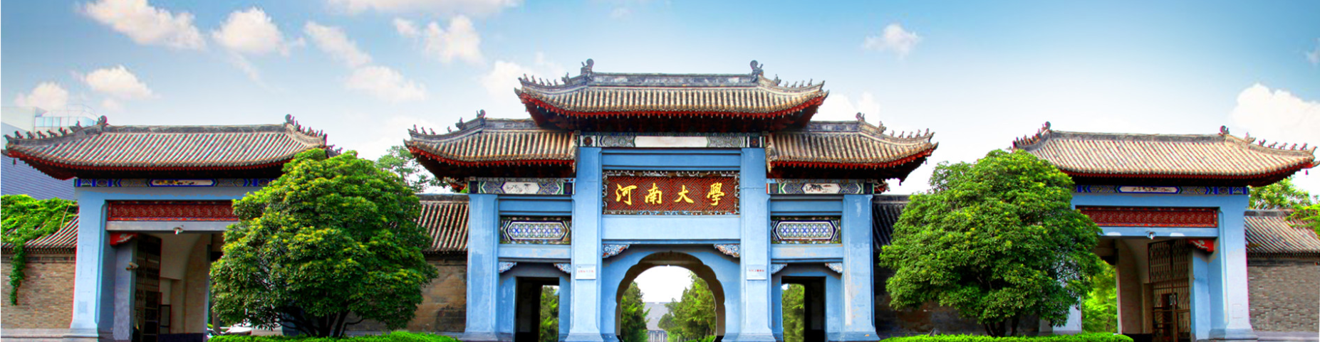 crown中国官方网站