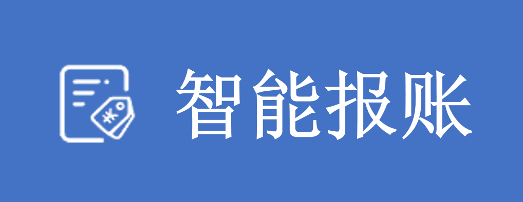 crown中国官方网站