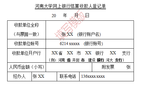 crown中国官方网站