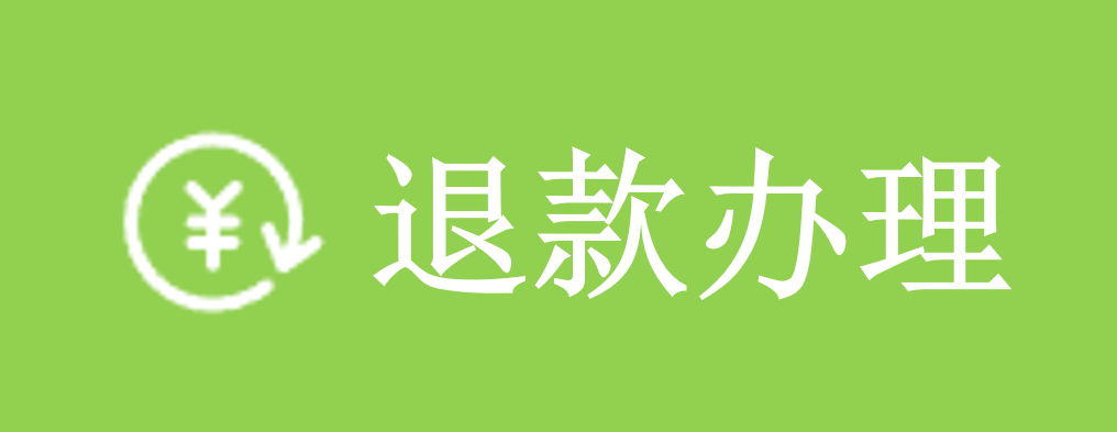 crown中国官方网站