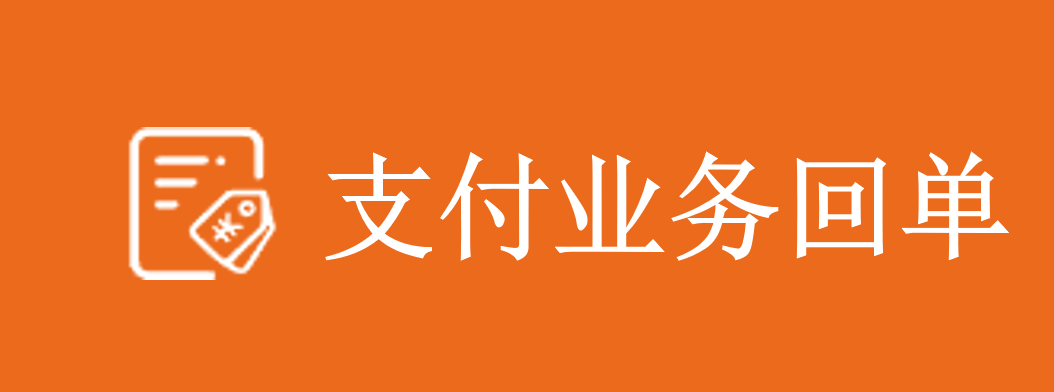 crown中国官方网站