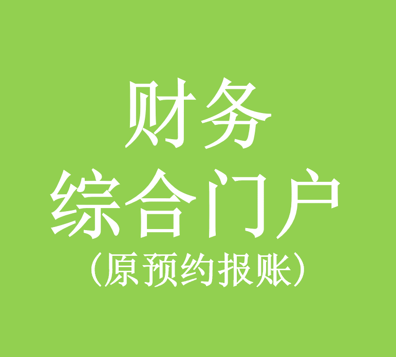 crown中国官方网站